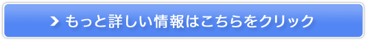 ybgV[c^Iy}[z̔TCg